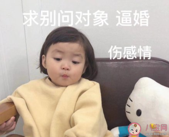 朋友談戀愛的前后表現 朋友談戀愛前后有什么區別 朋友談戀愛的前后表現 朋友談戀愛前后有什么區別