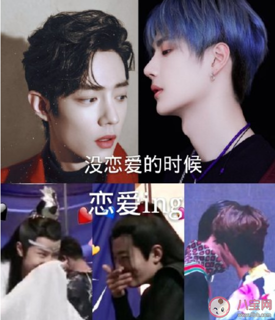 朋友談戀愛的前后表現 朋友談戀愛前后有什么區別 朋友談戀愛的前后表現 朋友談戀愛前后有什么區別