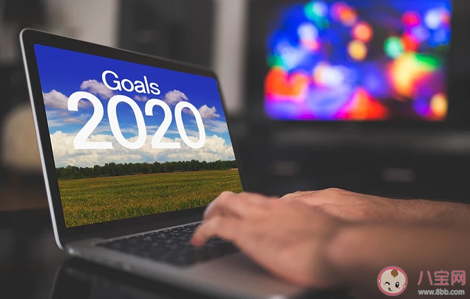 2020元旦朋友圈文案大全 適合元旦發的朋友圈文案句子 2020元旦朋友圈文案大全 適合元旦發的朋友圈文案句子