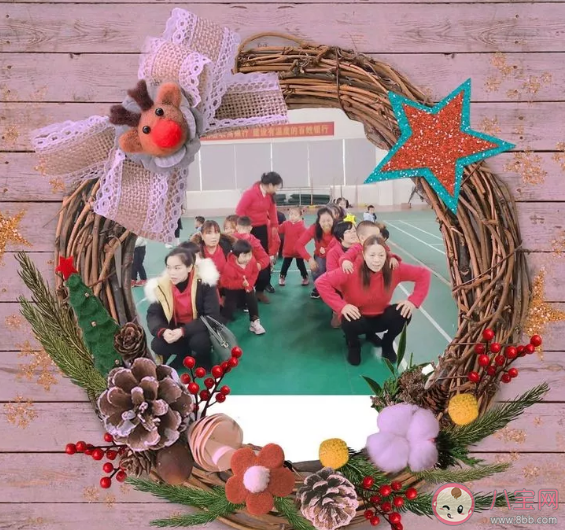 2020最新幼兒園元旦節主題活動簡報 幼兒園元旦節活動通訊美篇