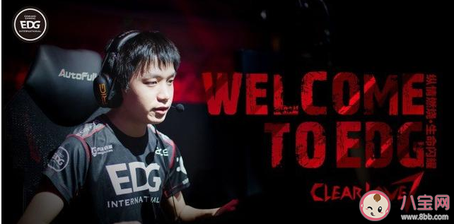 抖音什么主教練正在熱身是什么梗什么意思 什么主教練正在熱身出處 抖音什么主教練正在熱身是什么梗什么意思 什么主教練正在熱身出處