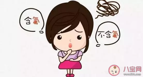 孩子長牙期用什么牙膏比較合適 含氟牙膏吃了會中毒嗎