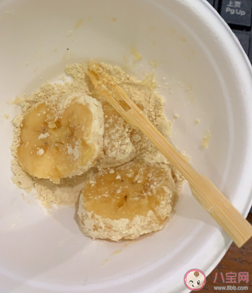 香蕉蘸豆漿粉是什么吃法 香蕉蘸豆漿粉怎么吃比較好