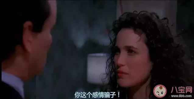 你談過的最糟糕的戀愛是什么樣 最糟糕的幾種戀愛關系