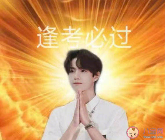 2020請(qǐng)對(duì)我好點(diǎn)圖片說(shuō)說(shuō) 2020朋友圈新年心愿說(shuō)說(shuō)大全 2020請(qǐng)對(duì)我好點(diǎn)圖片說(shuō)說(shuō) 2020朋友圈新年心愿說(shuō)說(shuō)大全