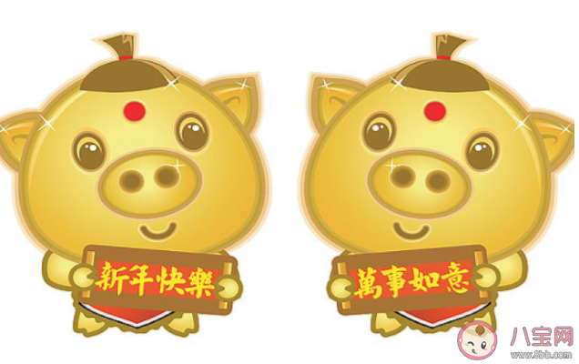 2020元旦節朋友圈文案分享 元旦節朋友圈心情說說大全