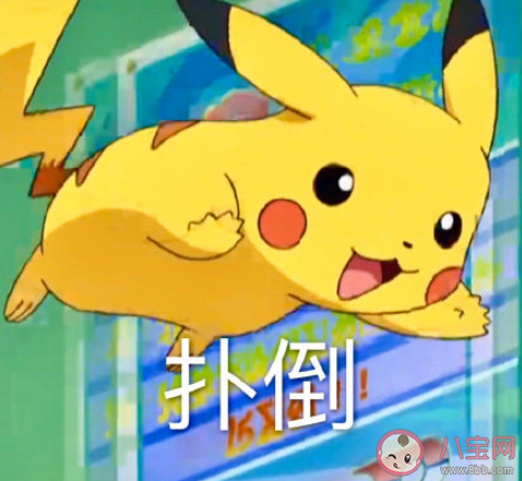 追星女孩的共同特征是什么 追星女孩有哪些特點(diǎn) 追星女孩的共同特征是什么 追星女孩有哪些特點(diǎn)