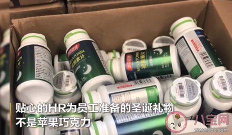 全年12天帶薪失眠假是什么 12天帶薪失眠假是真的嗎