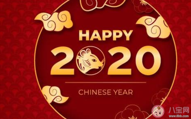 2019倒計時結束的心情說說合集 2019倒計時結束的朋友圈句子