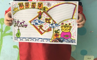 2020元旦手抄報圖片大全 簡單好看的元旦手抄報模板 2020元旦手抄報圖片大全 簡單好看的元旦手抄報模板