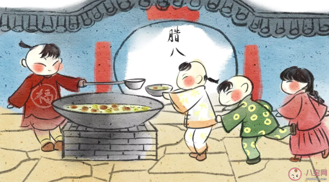 2020臘八節幼兒園活動教案 幼兒園臘八節活動方案