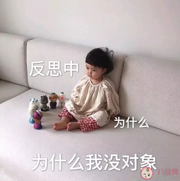 年齡越大越不開心的原因是什么 心情不好的時候可以做什么