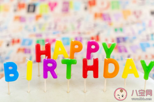 2020第一天過生日怎么發朋友圈 2020第一天過生日說說句子 2020第一天過生日怎么發朋友圈 2020第一天過生日說說句子