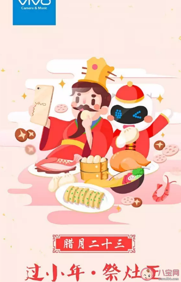 2020大寒節氣海報文案匯總 大寒借勢文案海報 2020大寒節氣海報文案匯總 大寒借勢文案海報