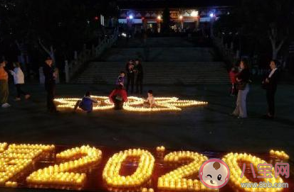 2020第一個工作日說說文案 2020第一個工作日心情句子