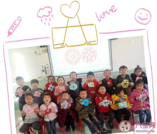 2020幼兒園大寒節氣活動主題報道 幼兒園大寒簡報三篇 2020幼兒園大寒節氣活動主題報道 幼兒園大寒簡報三篇