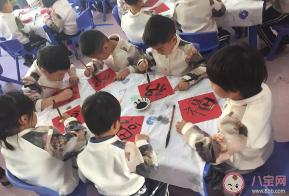 2020幼兒園大寒節氣活動主題報道 幼兒園大寒簡報三篇 2020幼兒園大寒節氣活動主題報道 幼兒園大寒簡報三篇