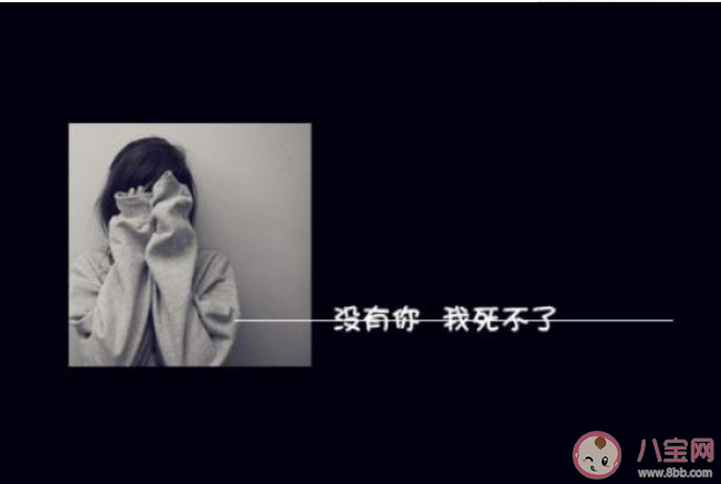 2020最新霸氣唯美的個性簽名句子 2020年經典潮流的個性簽名說說 2020最新霸氣唯美的個性簽名句子 2020年經典潮流的個性簽名說說