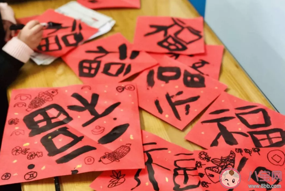 2020幼兒園大寒節氣主題活動報道美篇 幼兒園大寒新聞稿三篇