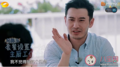 爍學(xué)是什么意思 爍學(xué)是什么梗 爍學(xué)是什么意思 爍學(xué)是什么梗