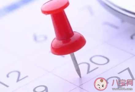 年假不休能要經(jīng)濟(jì)補(bǔ)償嗎 哪些情況不休年假?zèng)]有補(bǔ)償