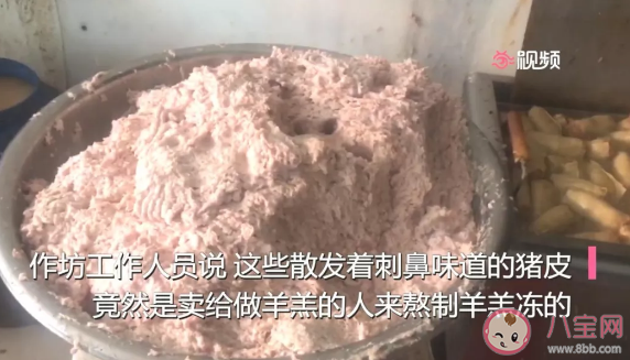 淋巴肉包子是什么梗 淋巴肉包子梗是怎么來的 