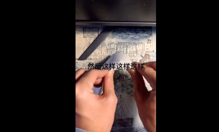 太乙真人的豬折紙教程 怎么用紙折太乙真人的豬