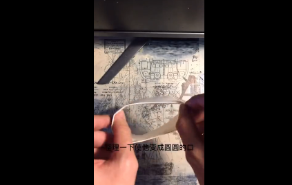 太乙真人的豬折紙教程 怎么用紙折太乙真人的豬