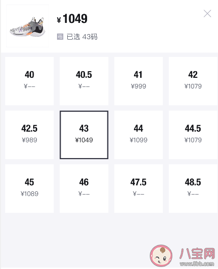 毒App改名了嗎 毒App為什么改名得物