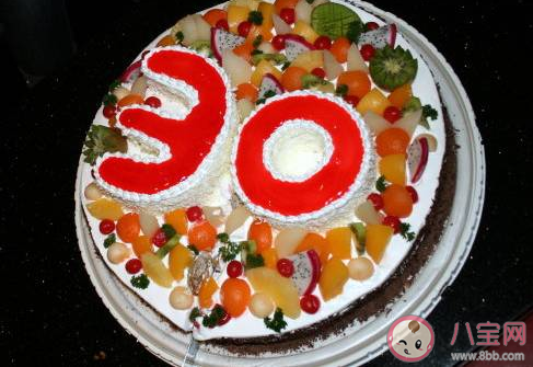 第一批90后三十歲了的心情句子 90后已經30歲了心情感言