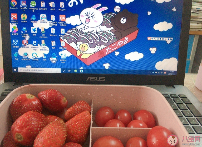 吃車?yán)遄影l(fā)朋友圈的說說 吃車?yán)遄影l(fā)什么說說好 吃車?yán)遄影l(fā)朋友圈的說說 吃車?yán)遄影l(fā)什么說說好