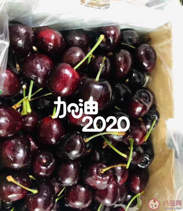 吃車厘子的心情句子 記錄吃車厘子的說說朋友圈 吃車厘子的心情句子 記錄吃車厘子的說說朋友圈