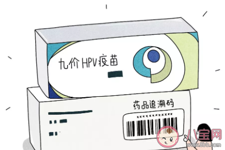 國產(chǎn)hpv疫苗和九價(jià)哪個(gè)好 馨可寧和九價(jià)對比介紹