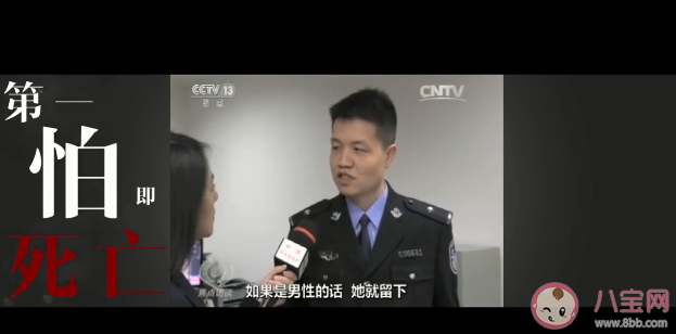 我告訴你女孩子一生都要害怕些什么歌詞 小驢《我告訴你女孩子一生都要害怕些什么》在線聽歌 我告訴你女孩子一生都要害怕些什么歌詞 小驢《我告訴你女孩子一生都要害怕些什么》在線聽歌