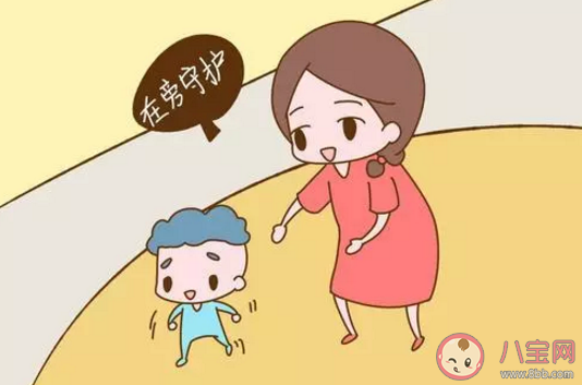 小孩子剛會走路家長要做些什么 孩子學會走路后注意事項