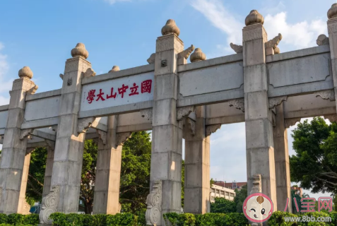 如果一覺醒來(lái)回到了大學(xué)怎么辦 大學(xué)四年的感觸是什么