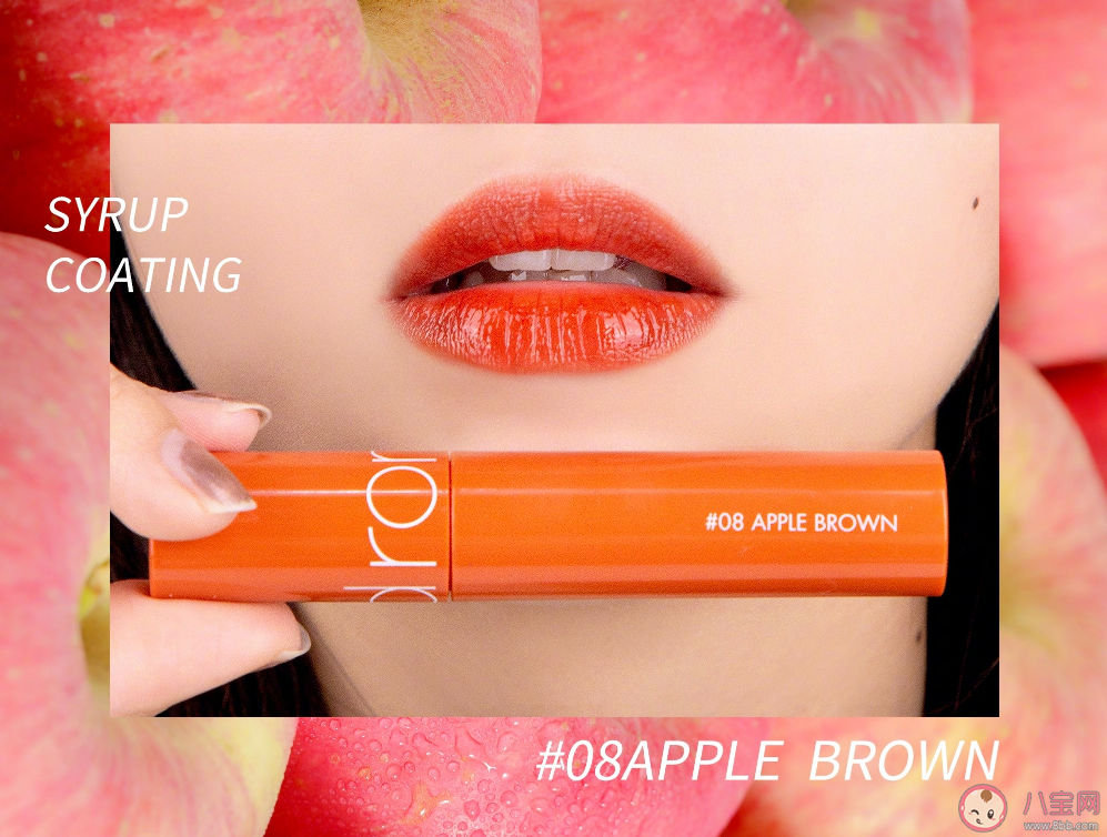 Romand鏡面唇釉試色 Romand好看嗎 Romand鏡面唇釉試色 Romand好看嗎