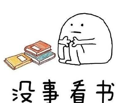 回家第一天VS回家第三天的待遇變化 回家第一天和回家第三天的區(qū)別 回家第一天VS回家第三天的待遇變化 回家第一天和回家第三天的區(qū)別