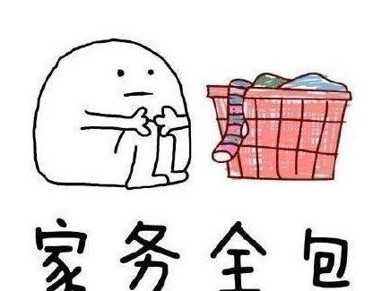 回家第一天VS回家第三天的待遇變化 回家第一天和回家第三天的區(qū)別 回家第一天VS回家第三天的待遇變化 回家第一天和回家第三天的區(qū)別