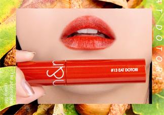 Romand鏡面唇釉試色 Romand好看嗎