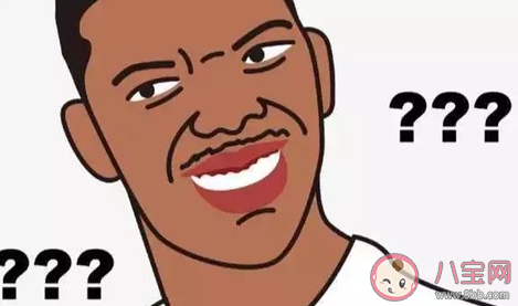 突然間不火的網絡梗有哪些 2020突然間不火的網絡梗 突然間不火的網絡梗有哪些 2020突然間不火的網絡梗