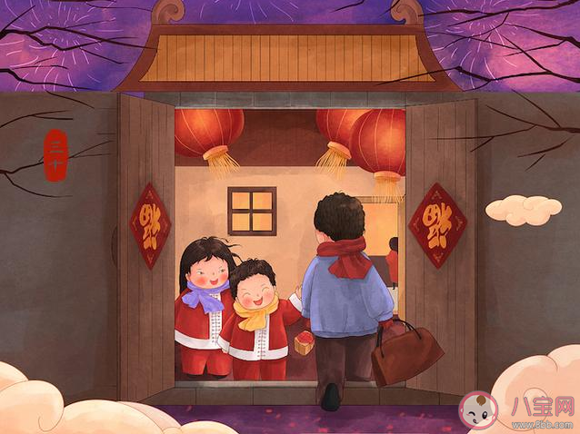 當代年輕人過年回家流程是怎樣的 當代年輕人回家最怕的幾件事