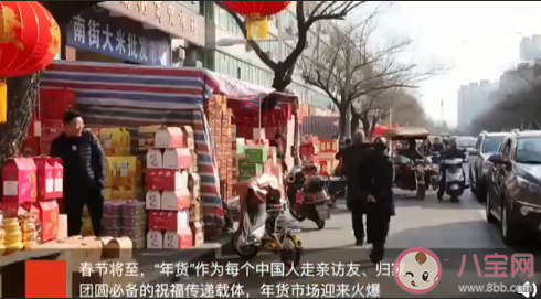 中國大媽搶空法國紅酒是怎么回事 中國大媽的購買能力有多強