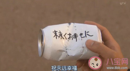 怎么談戀愛才能長久 談戀愛長久的建議