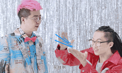 池早完誕什么意思 池早完誕什么梗 池早完誕什么意思 池早完誕什么梗