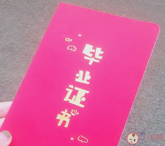 孩子小學畢業(yè)家長心情說說 表達孩子小學畢業(yè)感言說說文案