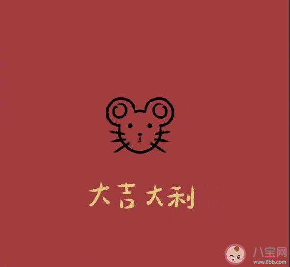 2020大年三十上班心情說說 大年三十上班發朋友圈搞笑句子 2020大年三十上班心情說說 大年三十上班發朋友圈搞笑句子