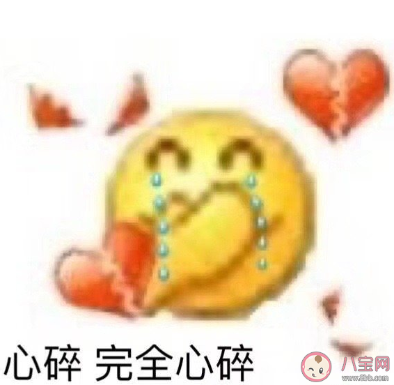 2020大年三十上班心情說說 大年三十上班發朋友圈搞笑句子 2020大年三十上班心情說說 大年三十上班發朋友圈搞笑句子