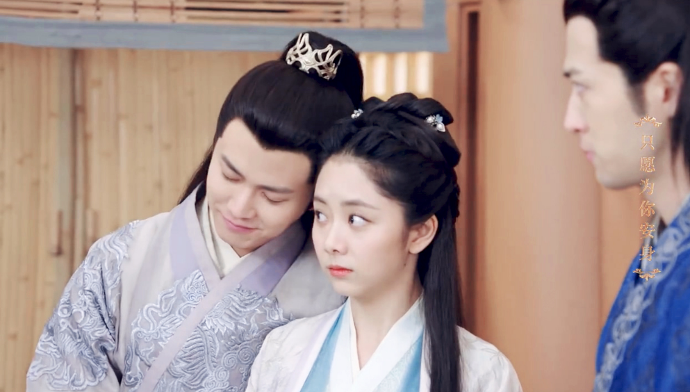 錦衣之下經典語錄 錦衣之下袁今夏陸繹經典語錄