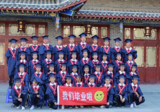 孩子小學畢業(yè)家長感言句子 孩子小學畢業(yè)發(fā)朋友圈說說